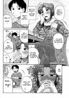 Taste Of Honey / Taste of Honey [Kurumiya Mashimin] [Original] Thumbnail Page 04