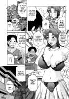 Taste Of Honey / Taste of Honey [Kurumiya Mashimin] [Original] Thumbnail Page 05