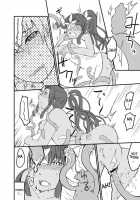 Kusa Musume Rakugaki Manga 2 / 草娘ラクガキ漫画2 [Ihama Daka] [Original] Thumbnail Page 07