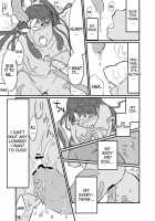 Kusa Musume Rakugaki Manga 2 / 草娘ラクガキ漫画2 [Ihama Daka] [Original] Thumbnail Page 08