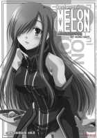 Melon Ni Melon Melon / melonにメロンめろん [Izumi Mahiru] [Tales Of The Abyss] Thumbnail Page 02
