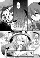 The Greatest Hate Springs From The Greatest Love / The greatest hate springs from the greatest love [Shiruka Bakaudon | Shiori] [Touhou Project] Thumbnail Page 12
