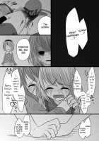 The Greatest Hate Springs From The Greatest Love / The greatest hate springs from the greatest love [Shiruka Bakaudon | Shiori] [Touhou Project] Thumbnail Page 02