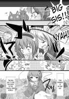 The Greatest Hate Springs From The Greatest Love / The greatest hate springs from the greatest love [Shiruka Bakaudon | Shiori] [Touhou Project] Thumbnail Page 03