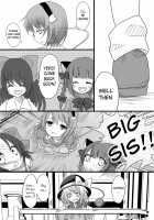 The Greatest Hate Springs From The Greatest Love / The greatest hate springs from the greatest love [Shiruka Bakaudon | Shiori] [Touhou Project] Thumbnail Page 05