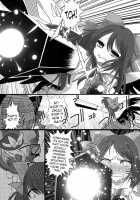 The Greatest Hate Springs From The Greatest Love / The greatest hate springs from the greatest love [Shiruka Bakaudon | Shiori] [Touhou Project] Thumbnail Page 09