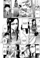 Secret Female Student Council President / ひみつの生徒会長 [Kuroya Kenji] [Original] Thumbnail Page 02