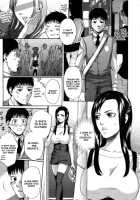 Secret Female Student Council President / ひみつの生徒会長 [Kuroya Kenji] [Original] Thumbnail Page 03