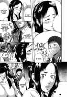 Secret Female Student Council President / ひみつの生徒会長 [Kuroya Kenji] [Original] Thumbnail Page 05