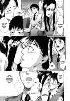 Secret Female Student Council President / ひみつの生徒会長 [Kuroya Kenji] [Original] Thumbnail Page 07
