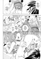 Junk Friends / JUNKフレンズ [Mikami Hokuto] [Original] Thumbnail Page 10