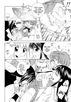 Junk Friends / JUNKフレンズ [Mikami Hokuto] [Original] Thumbnail Page 12