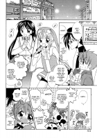 Junk Friends / JUNKフレンズ [Mikami Hokuto] [Original] Thumbnail Page 04