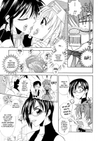 Junk Friends / JUNKフレンズ [Mikami Hokuto] [Original] Thumbnail Page 05