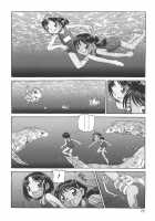 Summer Fish [Softcharm] [Original] Thumbnail Page 02