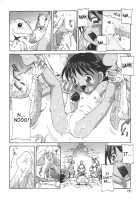 Summer Fish [Softcharm] [Original] Thumbnail Page 08