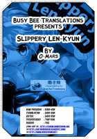 Slippery Len-Kyun [Mars] [Vocaloid] Thumbnail Page 14