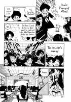 Nyan Nyan Mina [Yasuda Shuuichi] [Original] Thumbnail Page 12