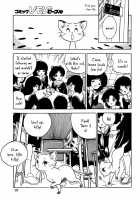 Nyan Nyan Mina [Yasuda Shuuichi] [Original] Thumbnail Page 09