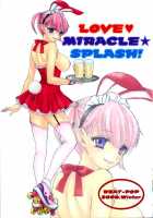 Love Miracle Splash! / LOVE MIRACLE SPLASH! [Ozaki Miray] [Original] Thumbnail Page 01