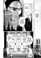 Killing The Crow On 3000 Worlds Ch 01 [Matsuzaki Tsukasa] [Original] Thumbnail Page 12