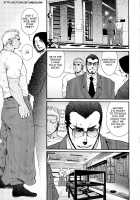 Killing The Crow On 3000 Worlds Ch 01 [Matsuzaki Tsukasa] [Original] Thumbnail Page 05