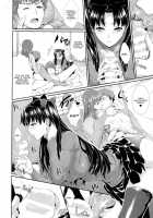 Shirou-Kun Harem!! / 士郎君包囲網!! [Zucchini] [Fate] Thumbnail Page 10