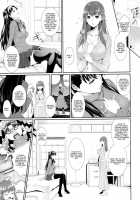Shirou-Kun Harem!! / 士郎君包囲網!! [Zucchini] [Fate] Thumbnail Page 07