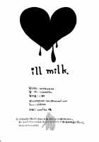Ill Milk [Kosuzu] [The Legend Of Zelda] Thumbnail Page 16