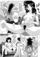 Mother Deserts Virgin Ch. 1-2 / 母童貞 第1-2話 [Izawa Shinichi] [Original] Thumbnail Page 07