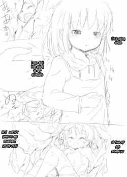 Marunomi / 丸呑み [Original] Thumbnail Page 04