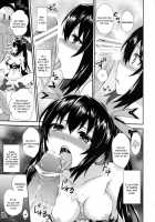 Inyoku No Sustain - Sustain Of Lust / 淫欲のサステイン [Shinjitsu] [Hyperdimension Neptunia] Thumbnail Page 12