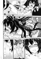 Inyoku No Sustain - Sustain Of Lust / 淫欲のサステイン [Shinjitsu] [Hyperdimension Neptunia] Thumbnail Page 03