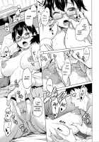 Into The Ring [Asuhiro] [K-On!] Thumbnail Page 06