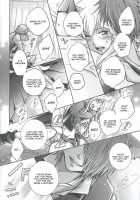 Crazy Cracky Chain Englsih Gcrascal [Elijah] [Alice In The Country Of Hearts] Thumbnail Page 10