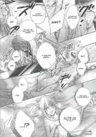 Crazy Cracky Chain Englsih Gcrascal [Elijah] [Alice In The Country Of Hearts] Thumbnail Page 12