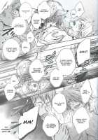 Crazy Cracky Chain Englsih Gcrascal [Elijah] [Alice In The Country Of Hearts] Thumbnail Page 13
