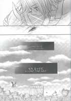 Crazy Cracky Chain Englsih Gcrascal [Elijah] [Alice In The Country Of Hearts] Thumbnail Page 15