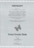 Crazy Cracky Chain Englsih Gcrascal [Elijah] [Alice In The Country Of Hearts] Thumbnail Page 16