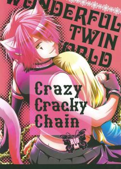 Crazy Cracky Chain Englsih Gcrascal [Elijah] [Alice In The Country Of Hearts]