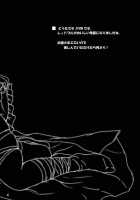 Ikasete! Hijiri Byakuren ~Bonnou Kaihou~ / イかせて！聖白蓮　～煩悩☆開放～ [Jyun] [Touhou Project] Thumbnail Page 04