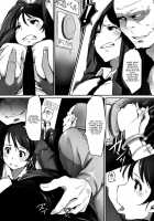 Prison Rape / プリズン・レイプ [Arakure] [Original] Thumbnail Page 10