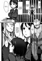 Prison Rape / プリズン・レイプ [Arakure] [Original] Thumbnail Page 08