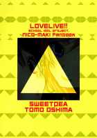 Nicomaki Triangle / にこまきトライアングル [Ooshima Tomo] [Love Live!] Thumbnail Page 02