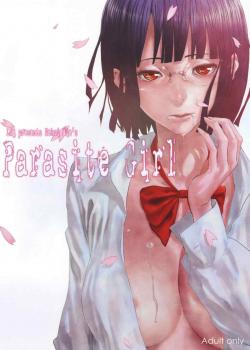 Parasite Girl + Omake Ori Hon / パラサイトガール + おまけ折本 [Nekoi Mie] [Durarara]