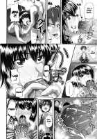 My Childhood Friend Has Great Endurance [Fue] [Original] Thumbnail Page 14