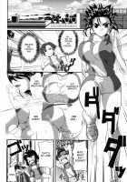 My Childhood Friend Has Great Endurance [Fue] [Original] Thumbnail Page 06