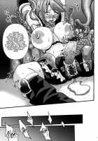 Purikyua Haijyo Irai Zenpen [Akuochisukii Sensei] [Futari Wa Pretty Cure] Thumbnail Page 11