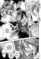 Purikyua Haijyo Irai Zenpen [Akuochisukii Sensei] [Futari Wa Pretty Cure] Thumbnail Page 09