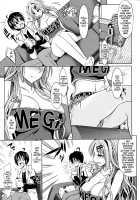 Change★ / チャンジ★ [Makinosaka Shinichi] [Original] Thumbnail Page 09